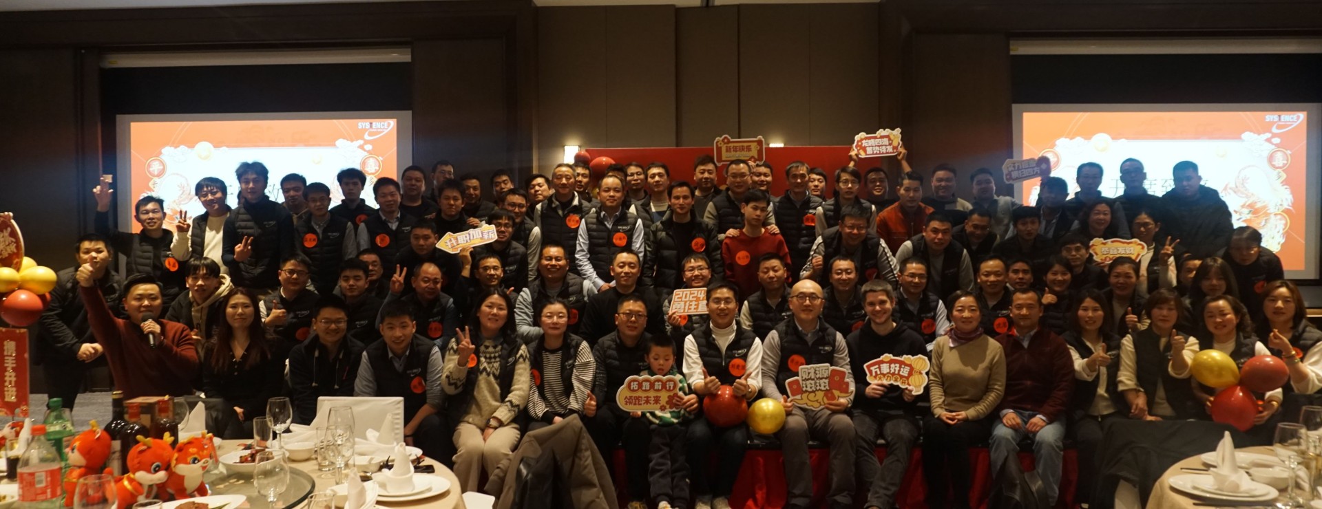 推进精度和创新